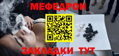 хмурый Будённовск