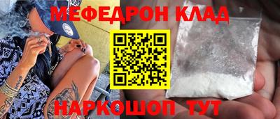 хмурый Будённовск