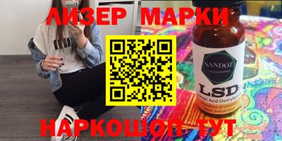 мефедрон Бугуруслан