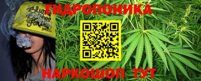 мефедрон Бугуруслан
