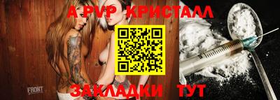 хмурый Будённовск