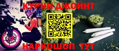 марки lsd Бузулук