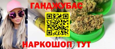 марки lsd Бузулук