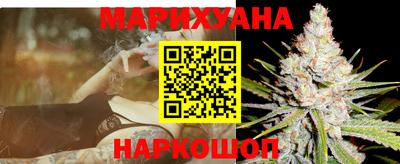 марки lsd Бузулук