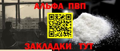 марки lsd Бузулук