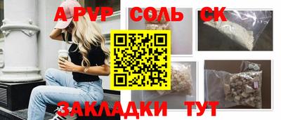 хмурый Будённовск