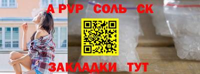 хмурый Будённовск