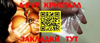 хмурый Будённовск