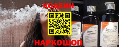 марки lsd Бузулук