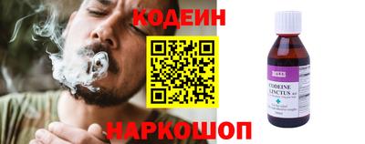 хмурый Будённовск