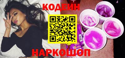 марки lsd Бузулук