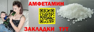 марки lsd Бузулук
