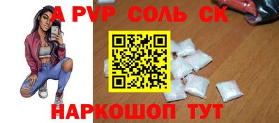 хмурый Будённовск