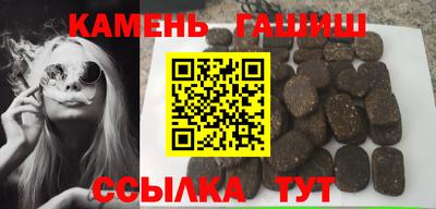 хмурый Будённовск