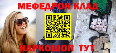 хмурый Будённовск