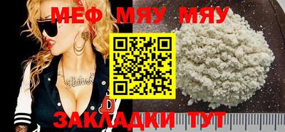 марки lsd Бузулук